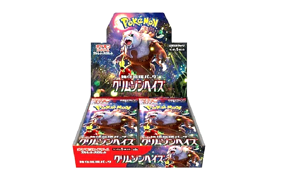 Pokemon TCG Japan - SV5a Crimson Haze